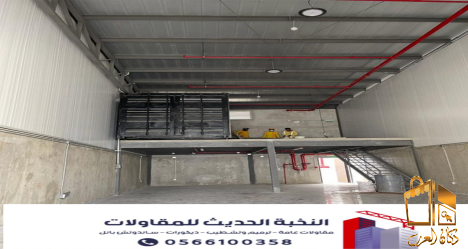 هناجر ومستودعات ساندوتش بانل